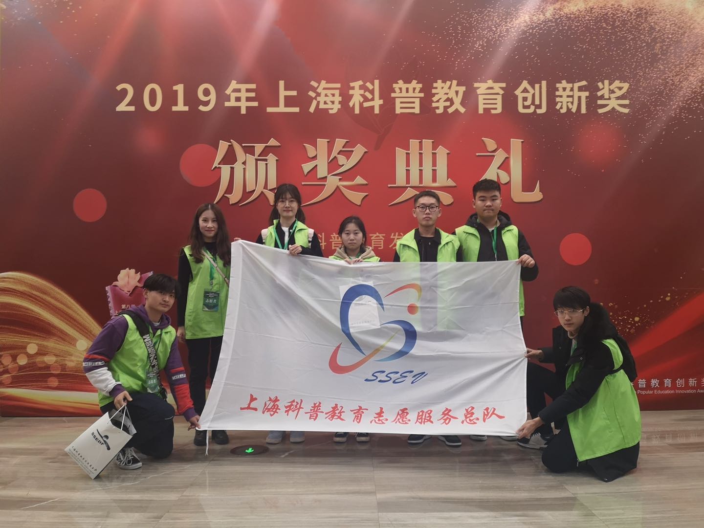 活动图片