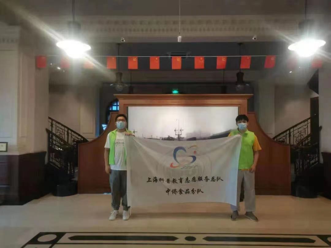 活动图片