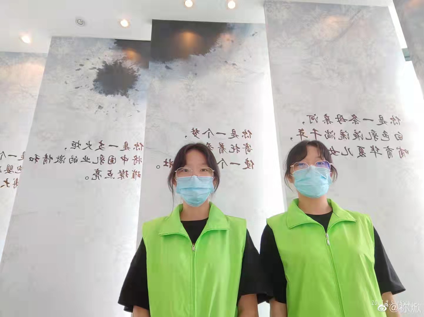 活动图片
